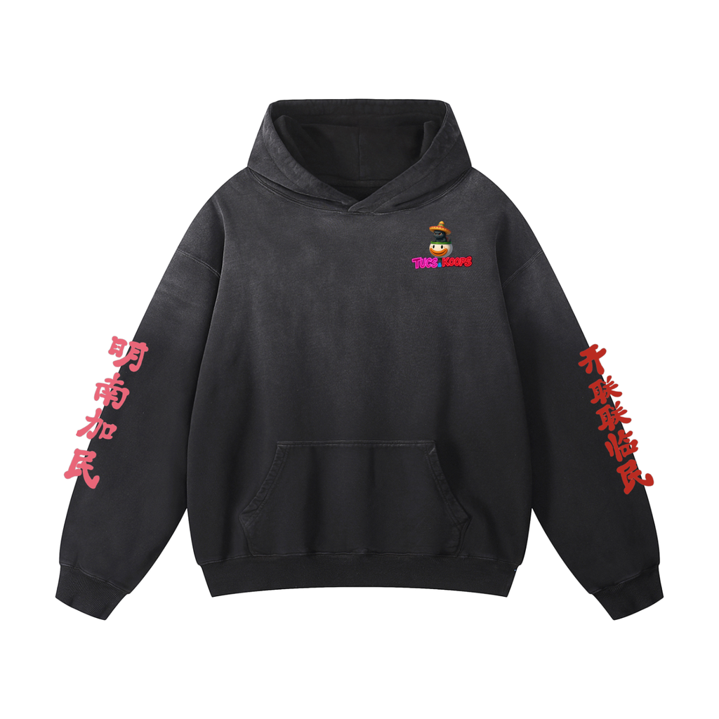Heavyweight Sunfade Oversized Hoodie Tuc's & Koop's Limited Edition(Koop's Anime Edition)